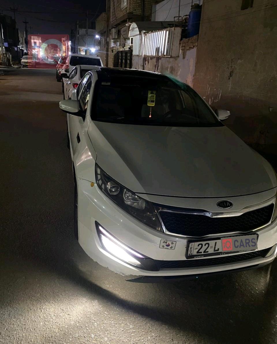 کیا ئۆپتیما